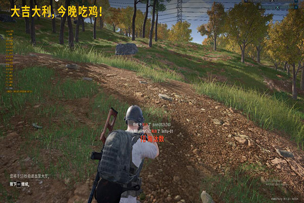 CF-时光辅助透视自瞄效果